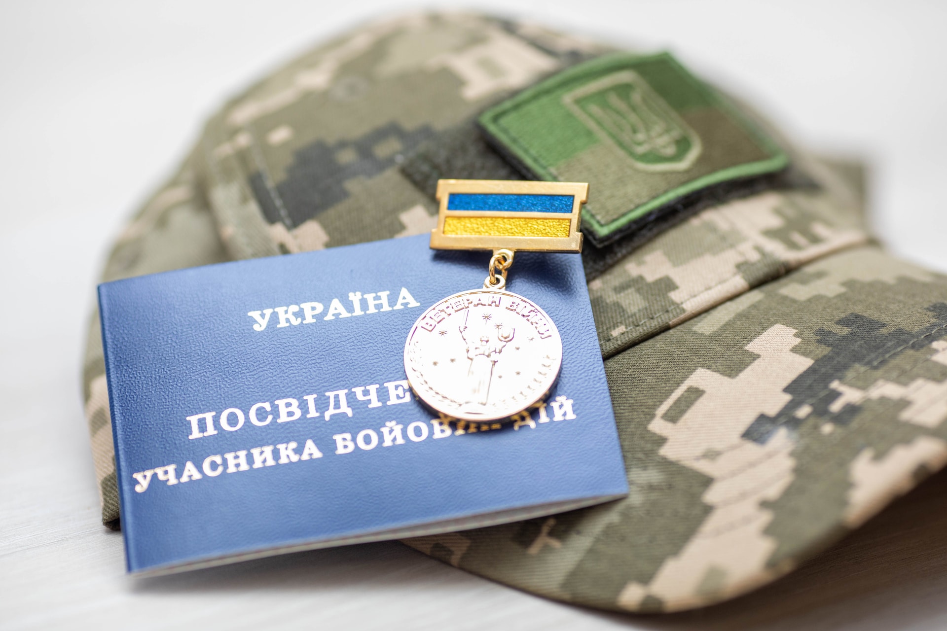 КЕЙС: Оскарження протиправної відмови у призначенні пенсії учаснику бойових дій